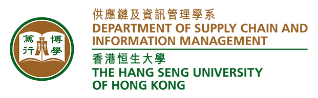 /uploads/image/2021/11/10/香港恒生大学（供应链及资讯管理学系）.png